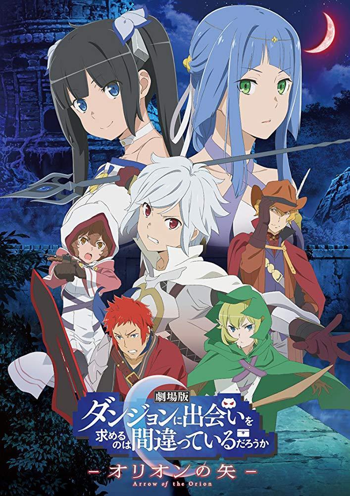 DanMachi: Is It Wrong to Try to Pick Up Girls in a Dungeon? - Arrow of the  Orion (2019) - Filmaffinity