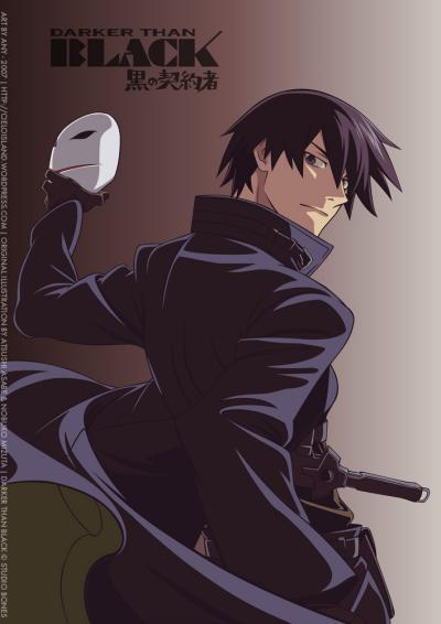 Darker than Black (1° Temporada) - 2007