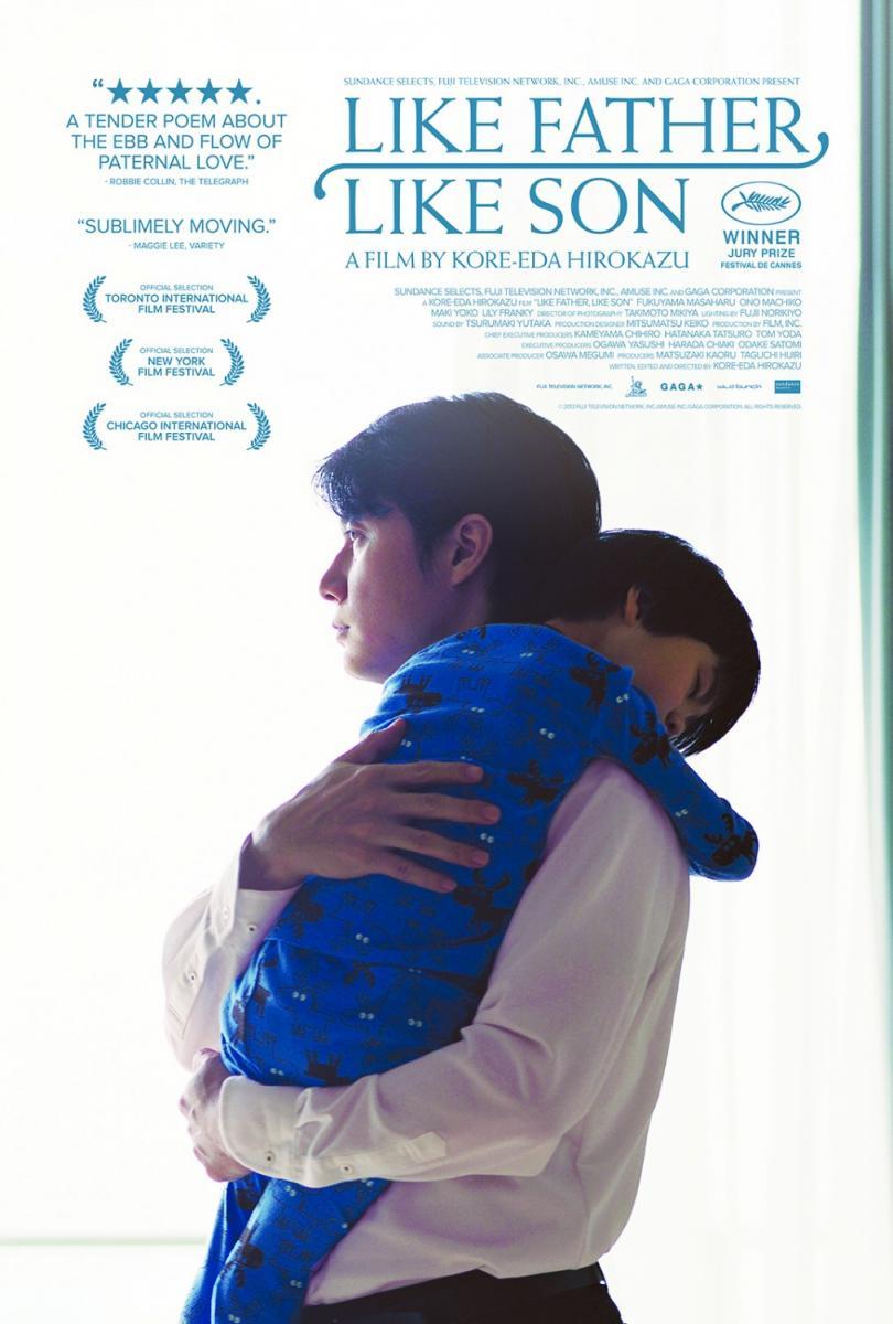De tal padre, tal hijo (2013) - Filmaffinity