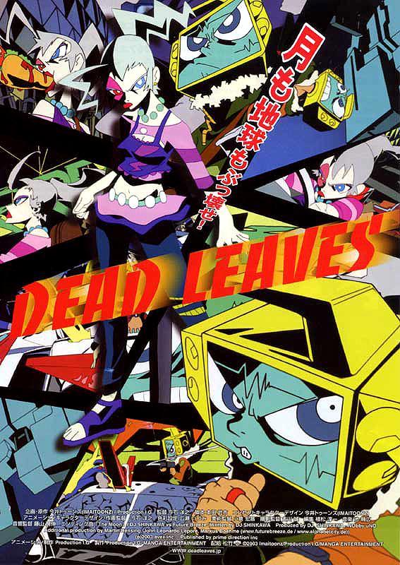 Image gallery for Dead Leaves - FilmAffinity