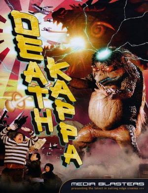 Death Kappa (Brand New DVD, 2010) 631595100082