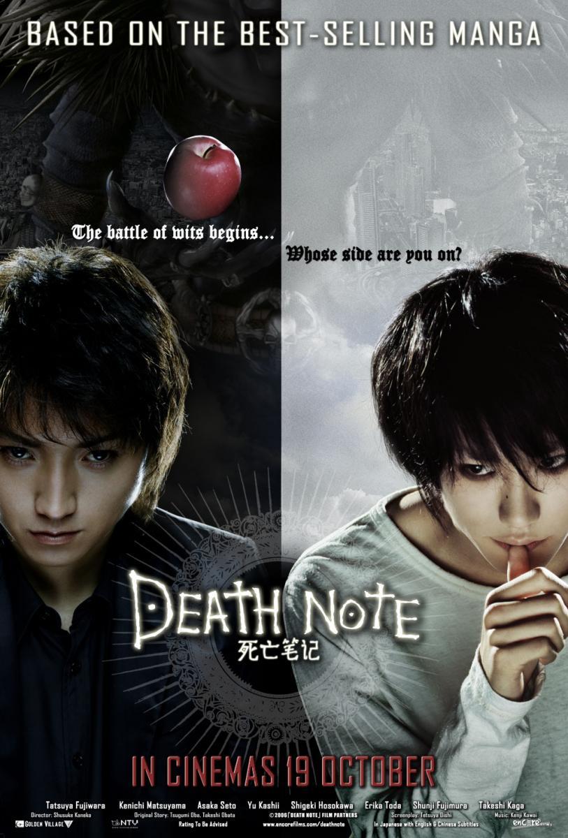  Death Note II: The Last Name : Kenichi Matsuyama, Tatsuya  Fujiwara, Erika Toda, Takeshi Kaga, Shusuke Kaneko: Movies & TV