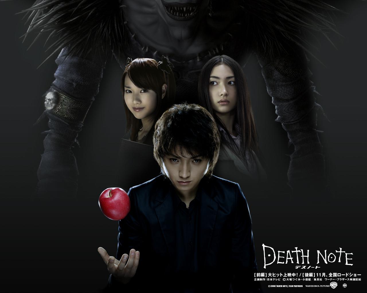Death Note (2006 film) - Wikipedia