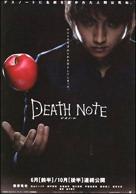 Death Note (TV Series 2006-2007) - Imagens de fundo — The Movie