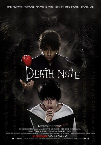 Death Note - Filme 2006 - AdoroCinema