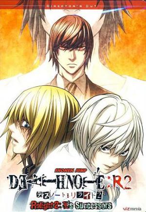 Death Note Relight: Visions of a God (2007) - Filmaffinity