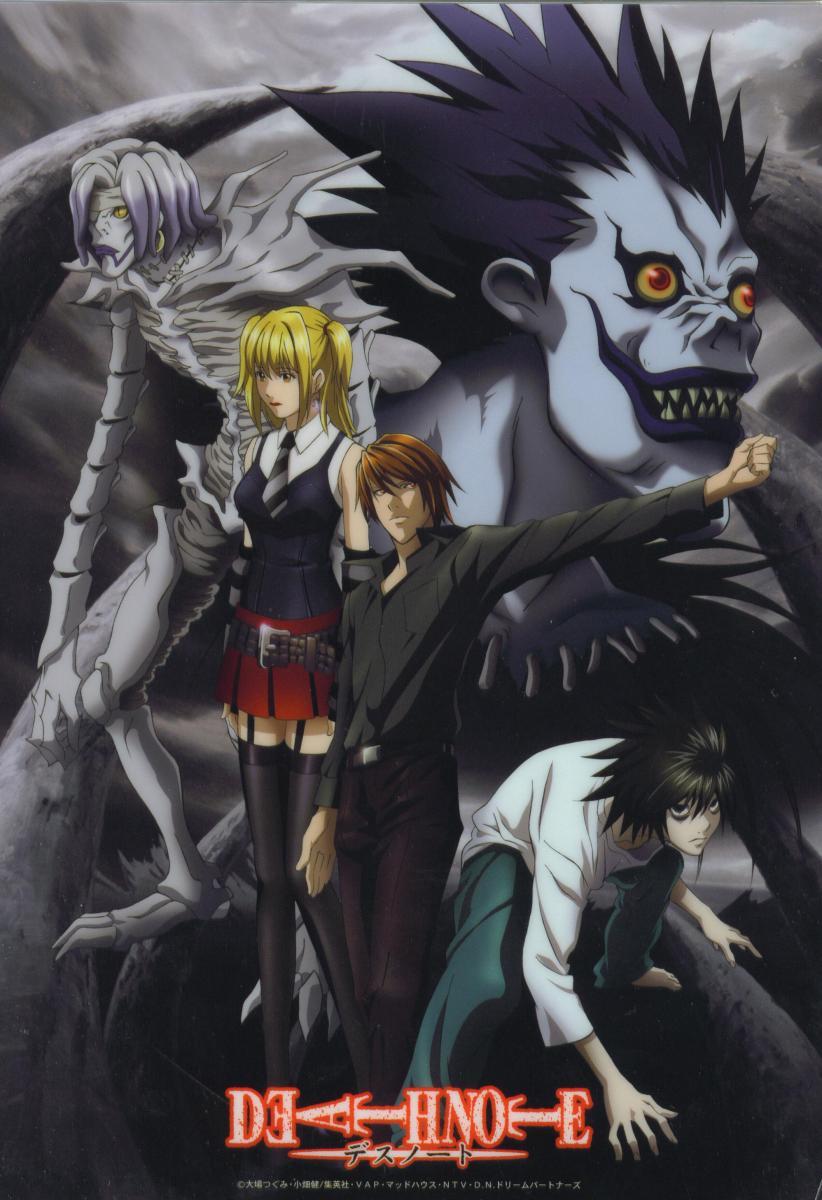 Death Note (TV Series 2006-2007) - Imagens de fundo — The Movie