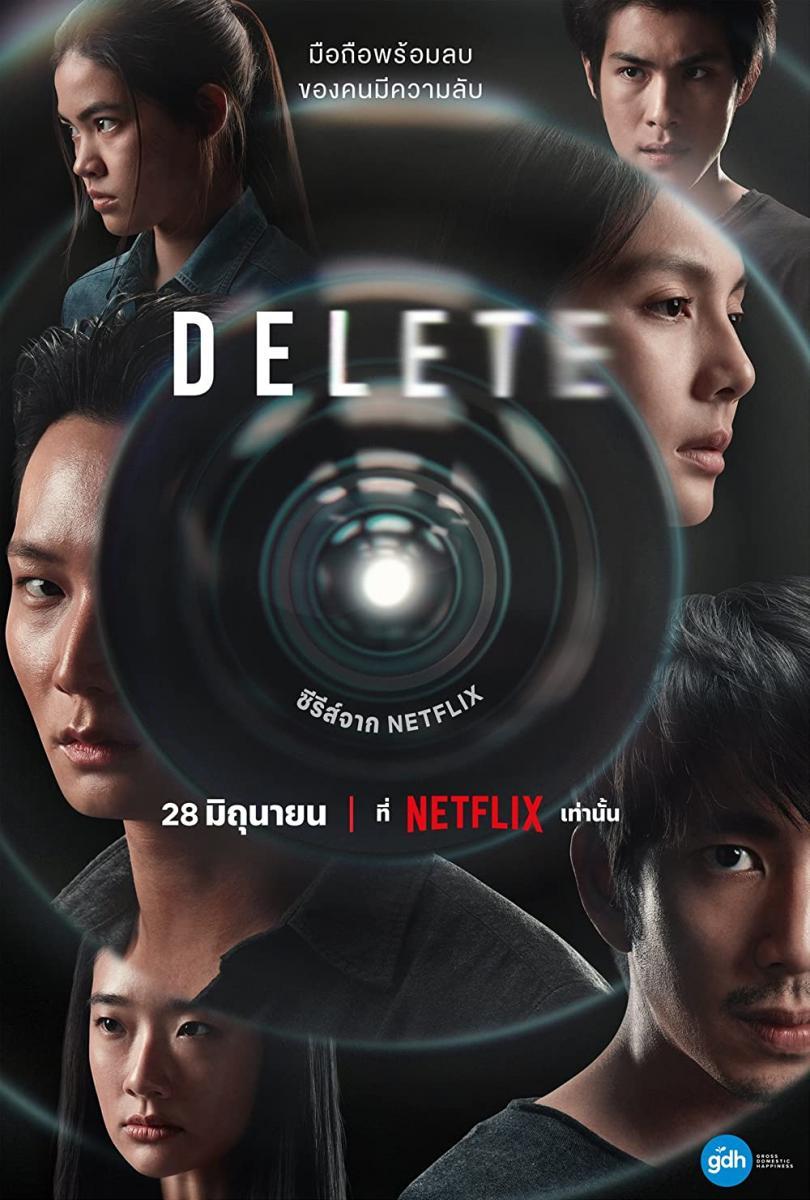 Deleter (2023) - Filmaffinity