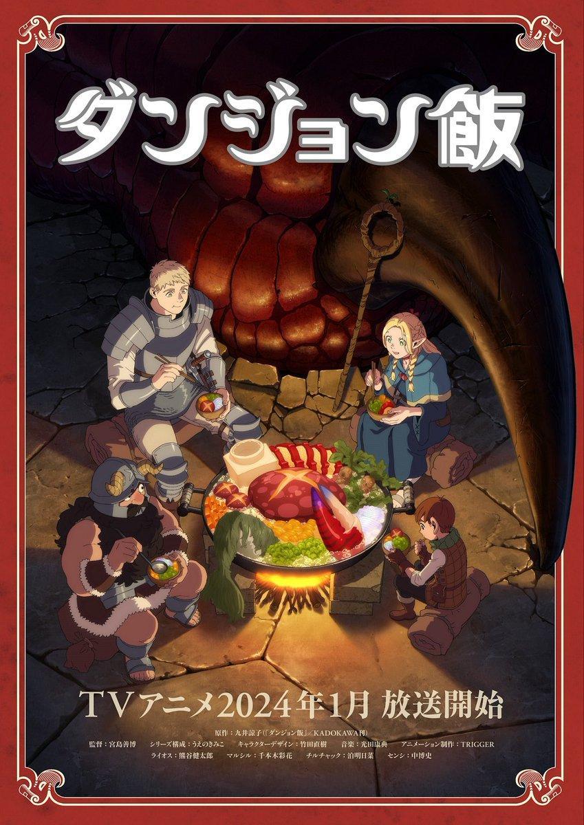 Delicious in Dungeon (2024) - Filmaffinity