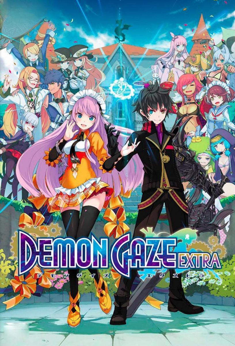 Image gallery for Demon Gaze - FilmAffinity