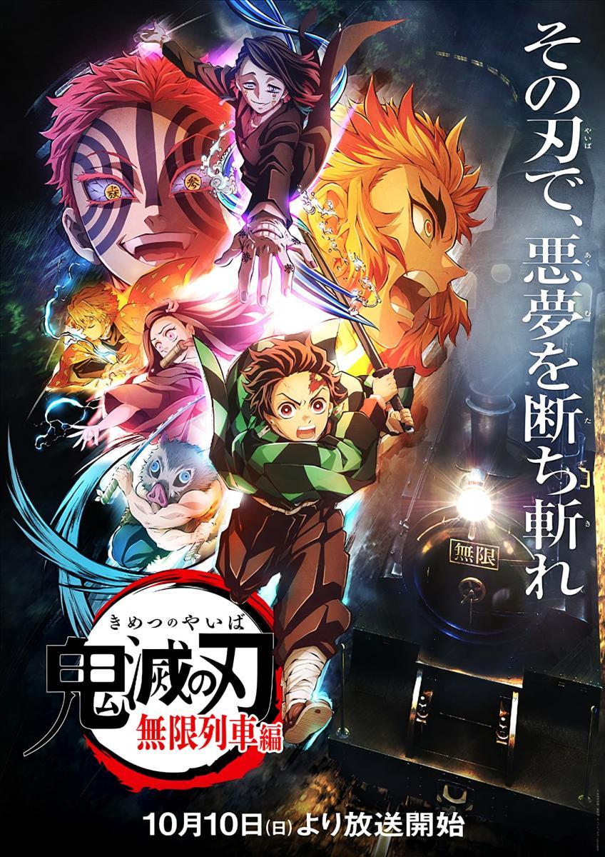 Demon Slayer - Kimetsu no Yaiba - The Movie: Mugen Train In Theaters Now 