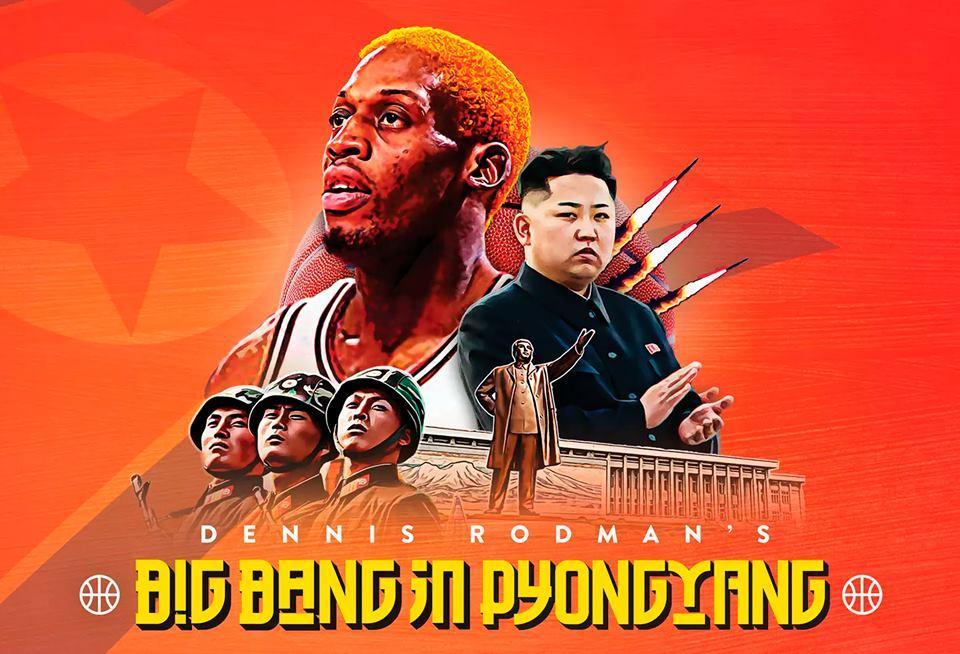 Image Gallery For Dennis Rodman's Big Bang In Pyongyang - FilmAffinity