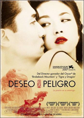 Deseo, Peligro (V.O.S) (2007)