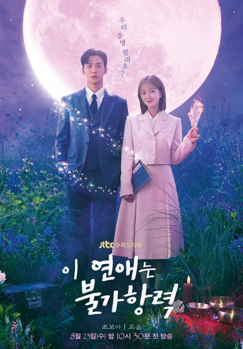 Destined with You estreia na Netflix: Sabe tudo aqui sobre o novo K-drama !