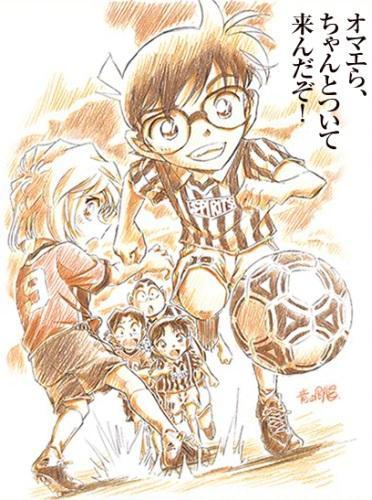 Image Gallery For Detective Conan 16 The Eleventh Striker FilmAffinity image-gallery-for-detective-conan-16-the-eleventh-striker-filmaffinity