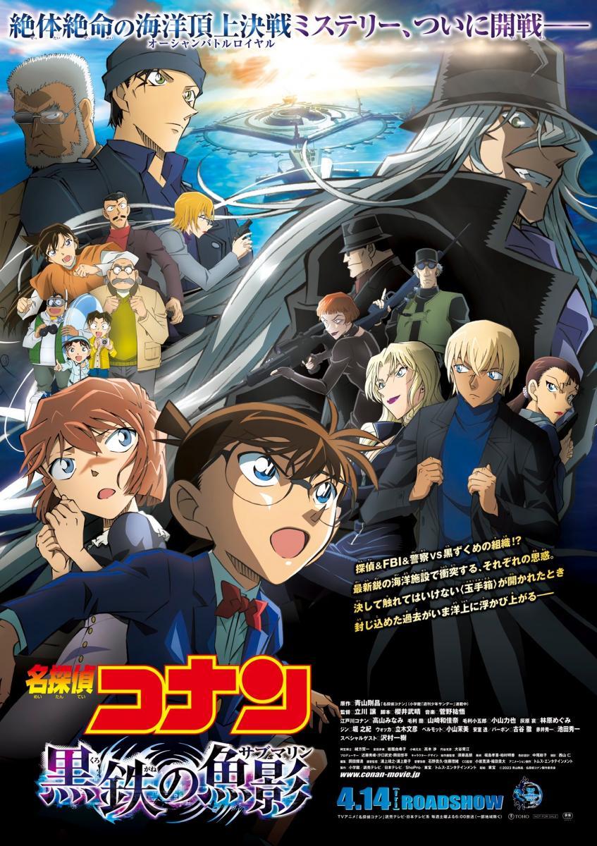 Detective Conan: Black Iron Submarine (2023) - Filmaffinity