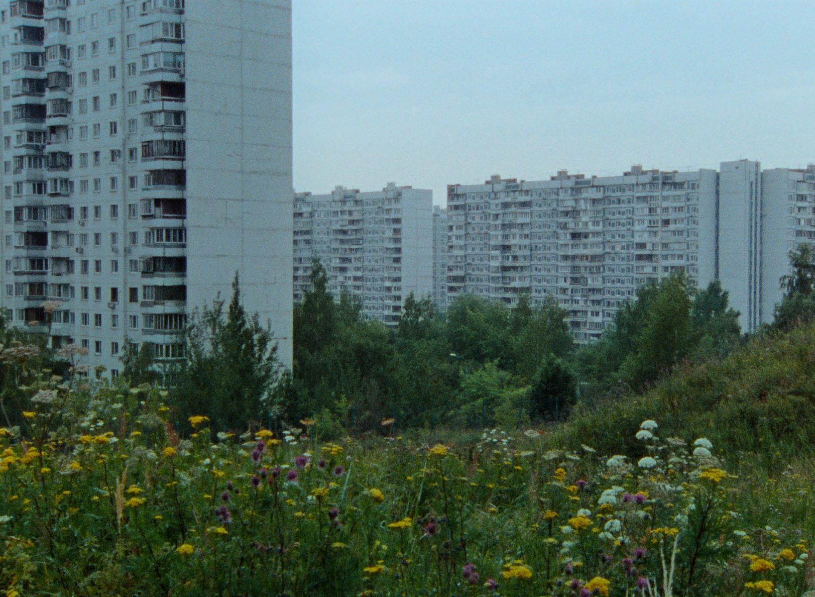 Окраина москвы
