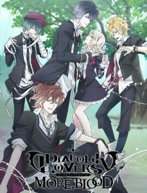 Diabolik Lovers More Blood Tv Series 15 Filmaffinity