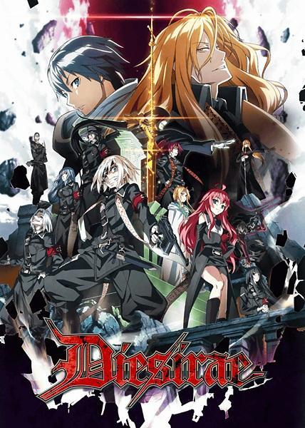 Image Gallery For Dies Irae (TV Series) - FilmAffinity