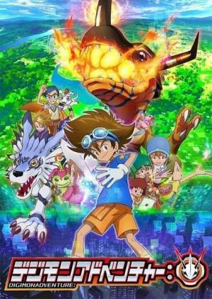 Digimon - Série 1999 - AdoroCinema