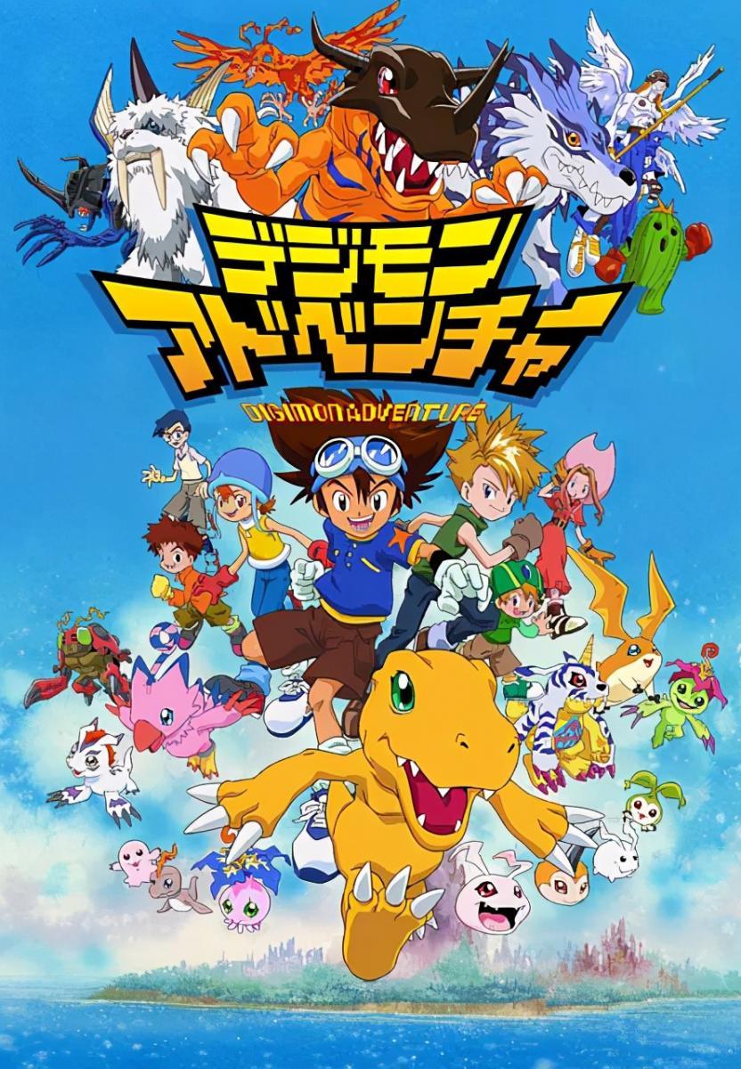Digimon Season 1  Digimon, Digimon seasons, Digimon adventure