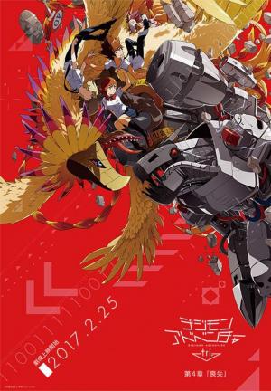 Digimon Adventure tri. - Parte 5: Simbiose - 30 de Setembro de 2017