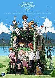 Digimon Adventure Tri Tv Series 15 Filmaffinity