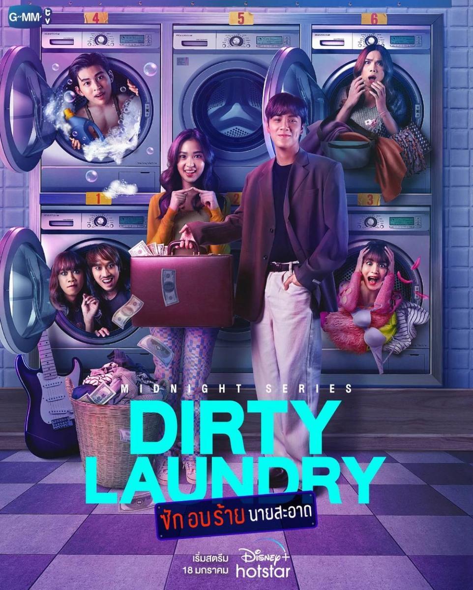 Sección visual de Dirty Laundry (Serie de TV) FilmAffinity