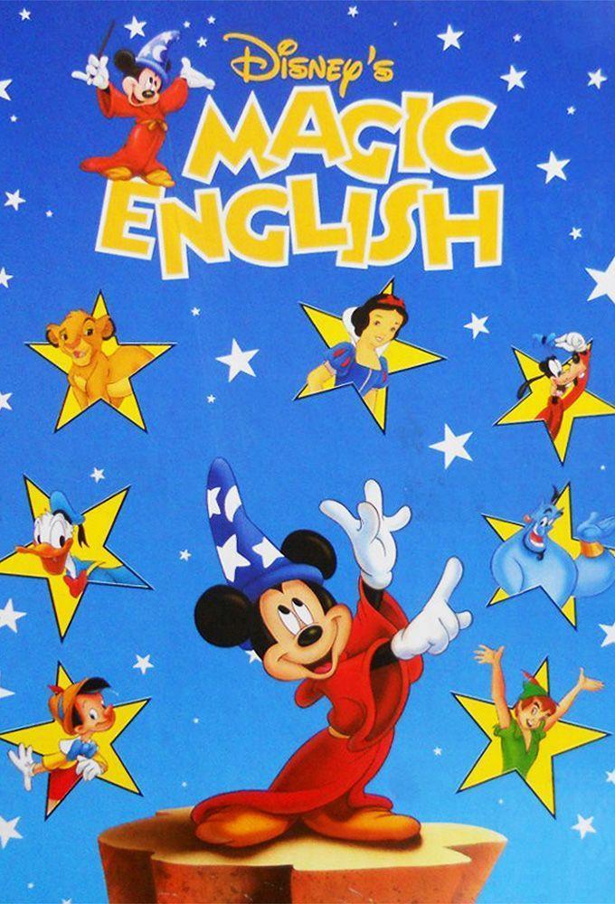 megrin 英語 ディズニー MAGICAL STORIES megrin 英語 ディズニー MAGICAL STORIES megrin 英語
