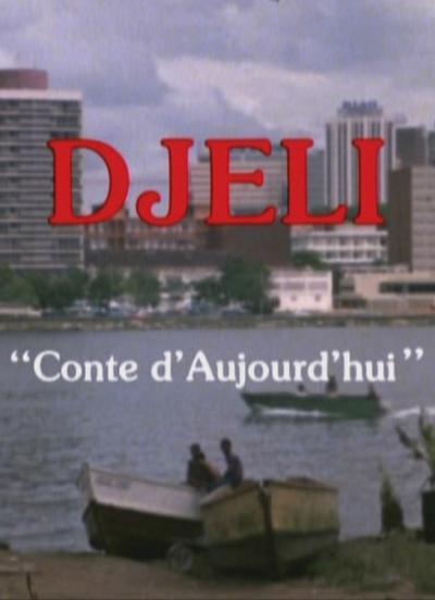 Djeli Conte D Aujourd Hui 1981 Filmaffinity