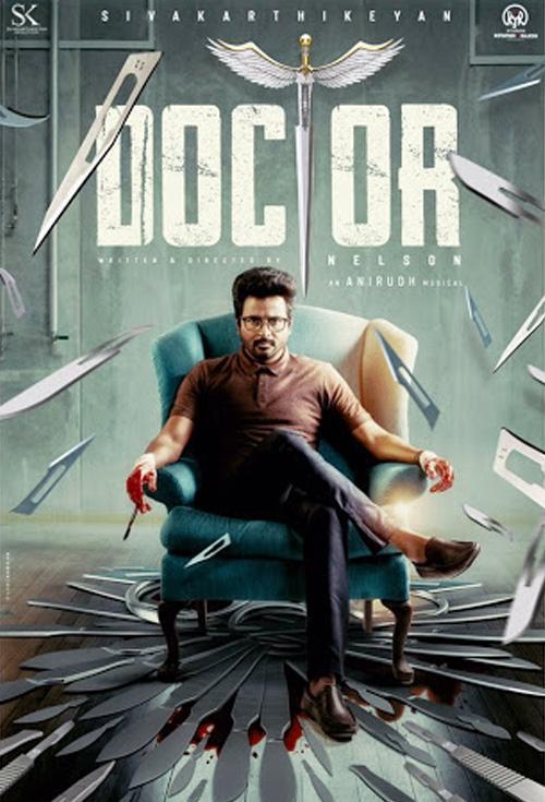 Doctor (2021)