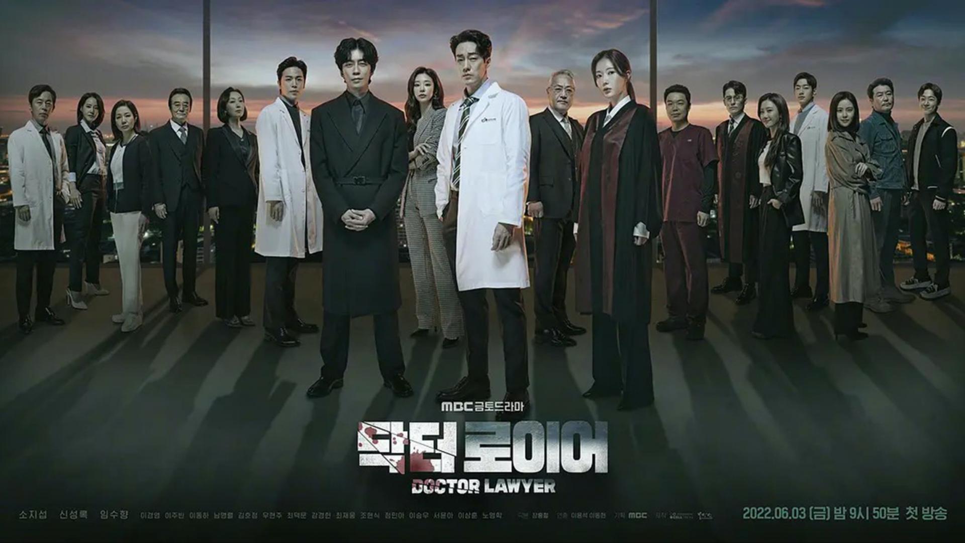 Image Gallery For Doctor Lawyer (tv Series) - Filmaffinity