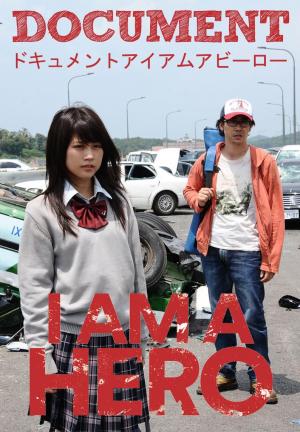 MMsub Movie - I Am A Hero (2015) Action , Horror IMDb