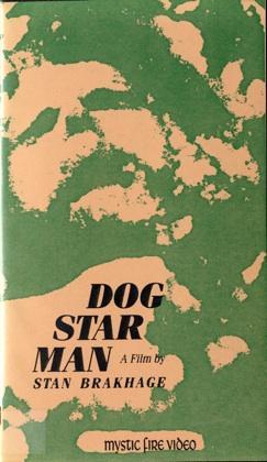 DOG STAR MAN | FAJP / フライヤー・チラシのグラフィック