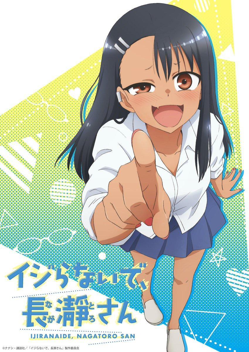 Don't Toy with Me, Miss Nagatoro, popular mangá de comédia