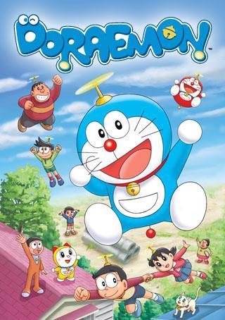 Doraemon (TV Series) (1979) - Filmaffinity