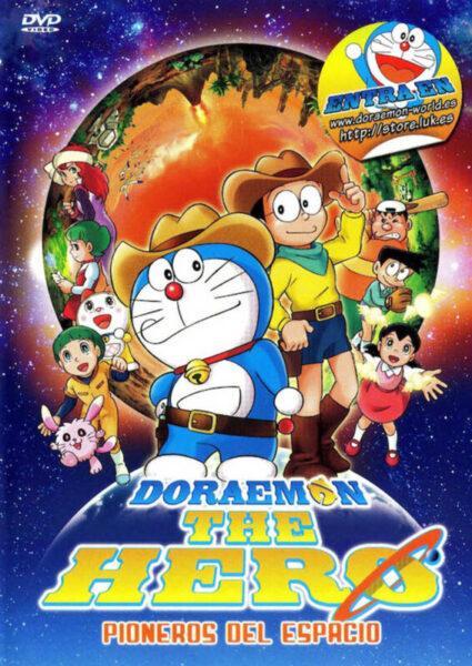 Image gallery for Doraemon The Hero 2009 - FilmAffinity