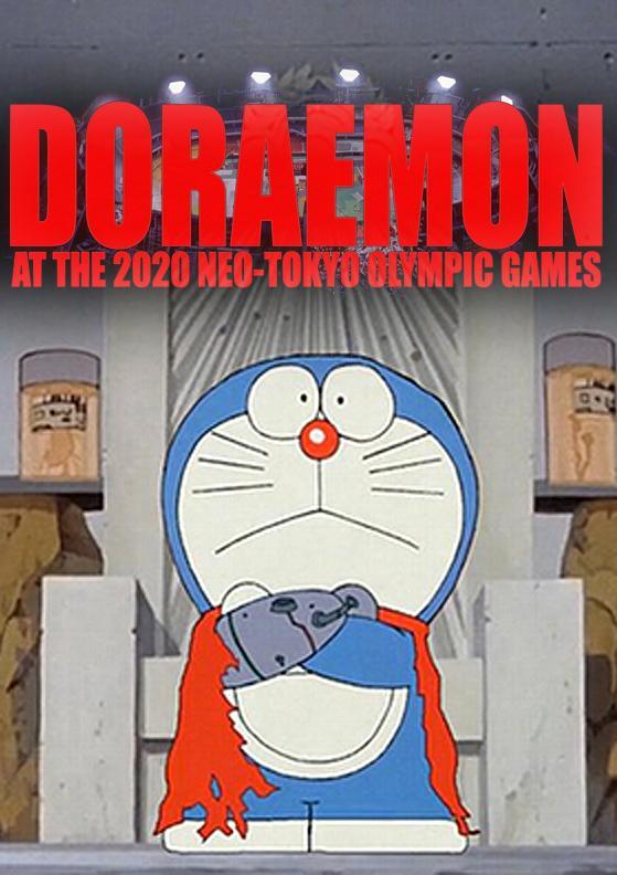 Image Gallery For Doraemon At The Neo Tokyo Olympic Games S Filmaffinity