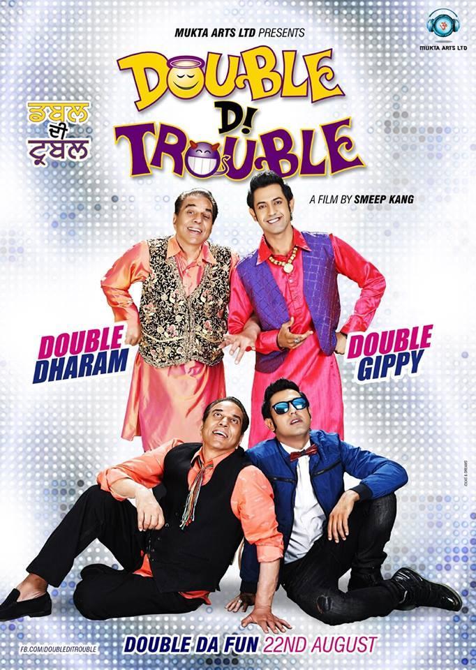 Double Di Trouble (Punjabi)