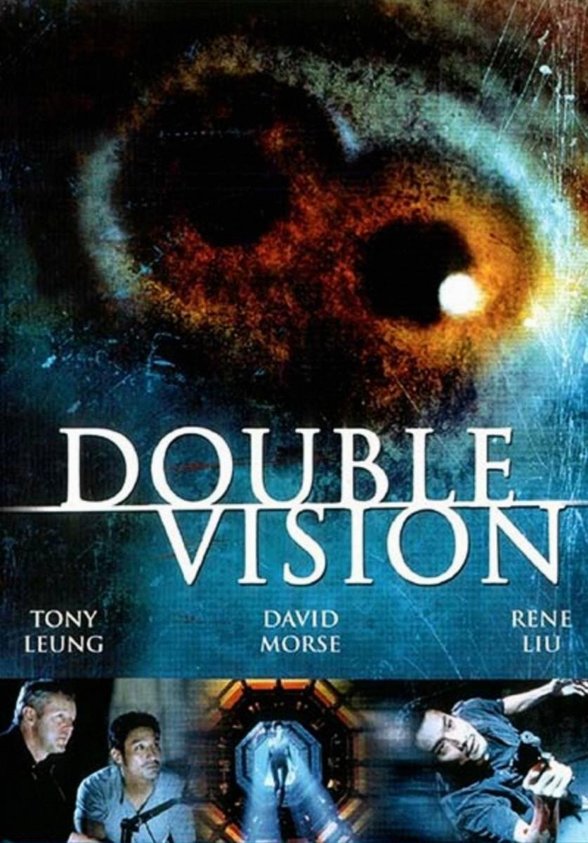 Image gallery for Double Vision FilmAffinity