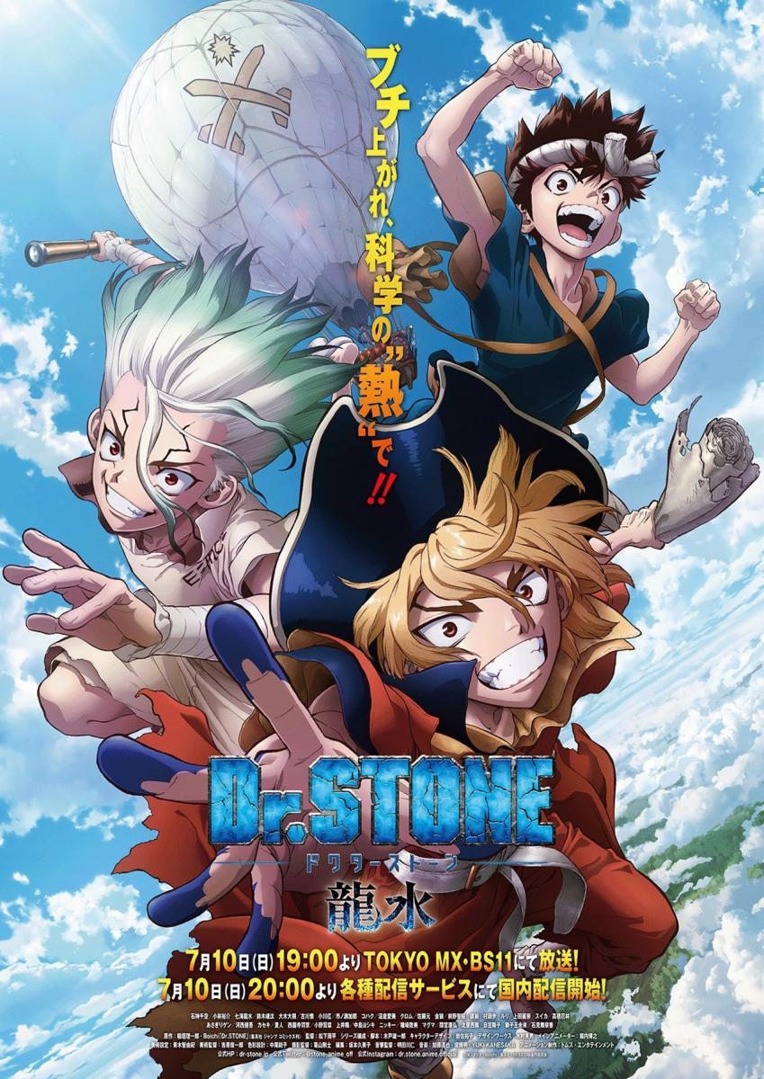 Anime de Dr. Stone vai continuar