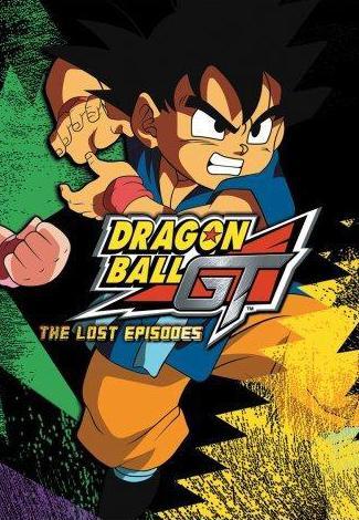 Dragon Ball GT (TV Series 1996-1997) - Sagas (Story Arc) — The Movie  Database (TMDB)