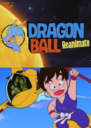 Dragon Ball Reanimate 
