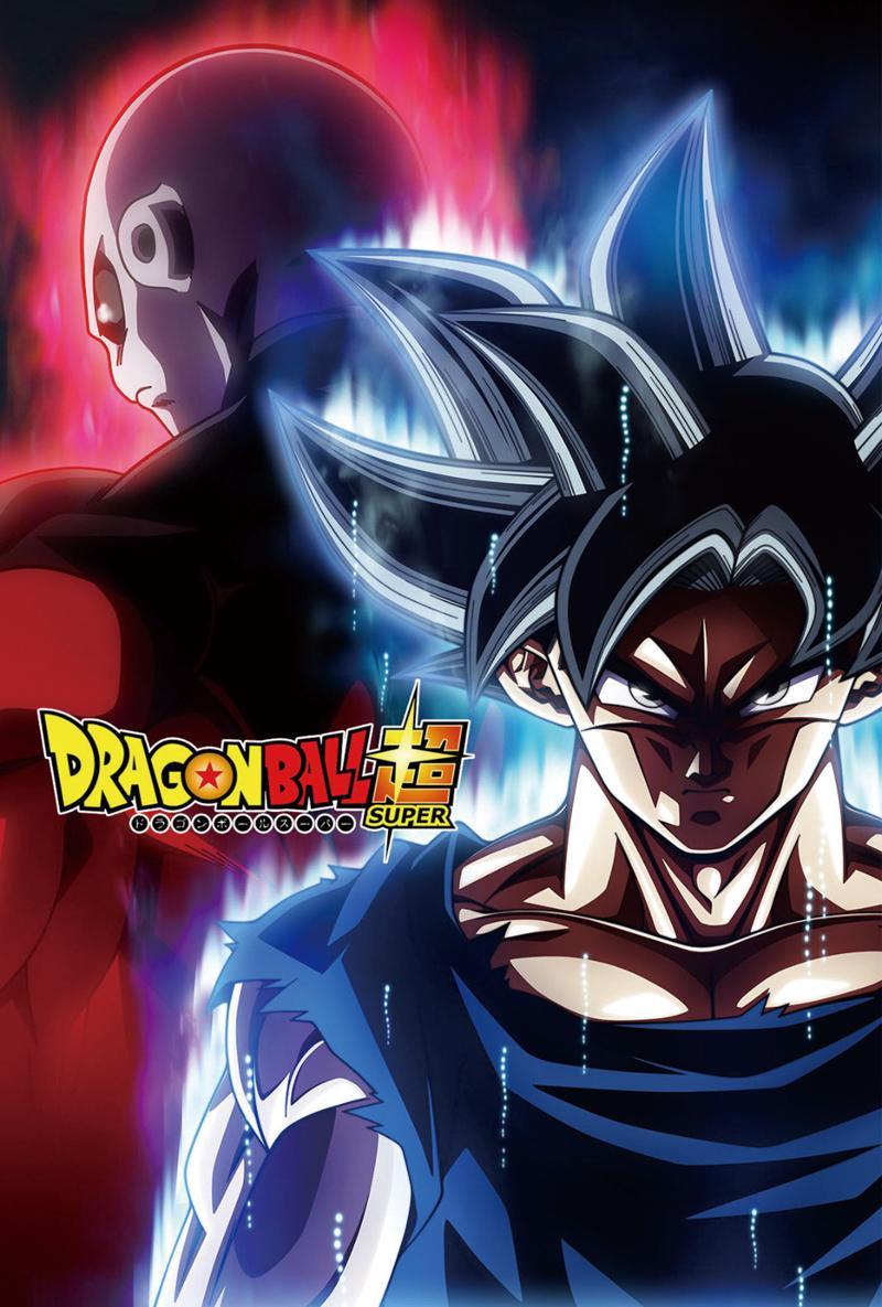 Dragon Ball Super Special: Jiren vs Goku (2017) - Filmaffinity