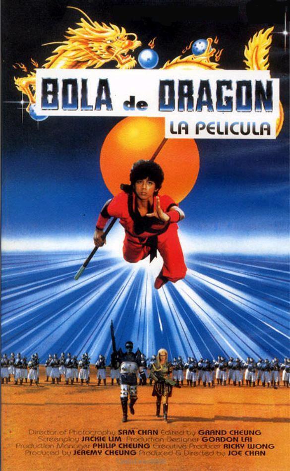 Dragon Ball: O Início da Magia - 1991