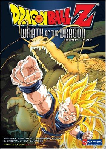 Dragon Ball Z: O Ataque do Dragão (1995) — The Movie Database (TMDB)