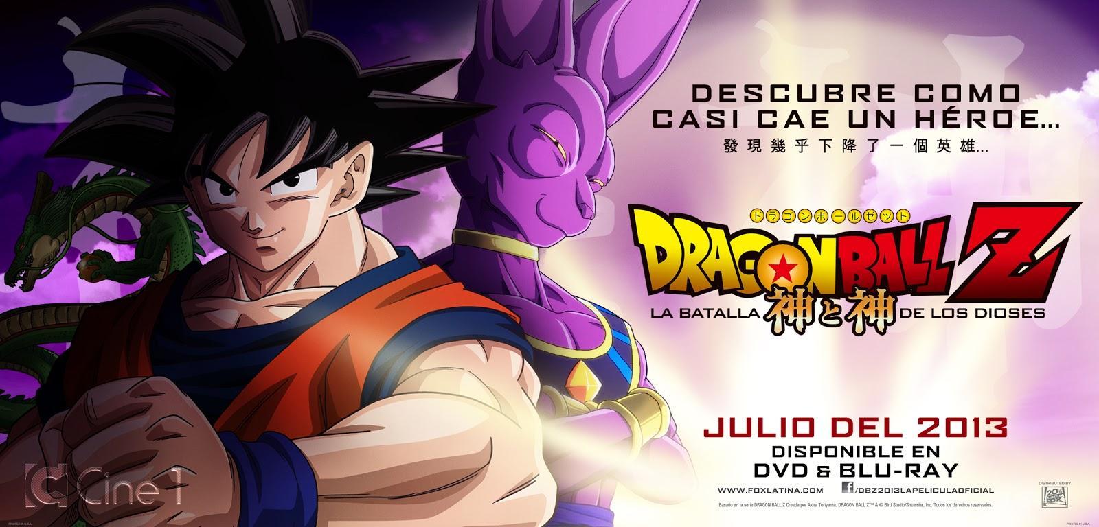 Dragon Ball Z: Battle of Gods (2013) - Trivia - IMDb