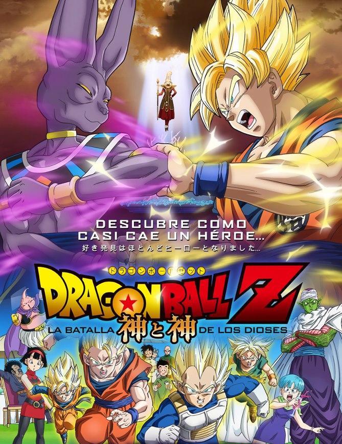 Image Gallery For Dragon Ball Z Battle Of Gods Filmaffinity