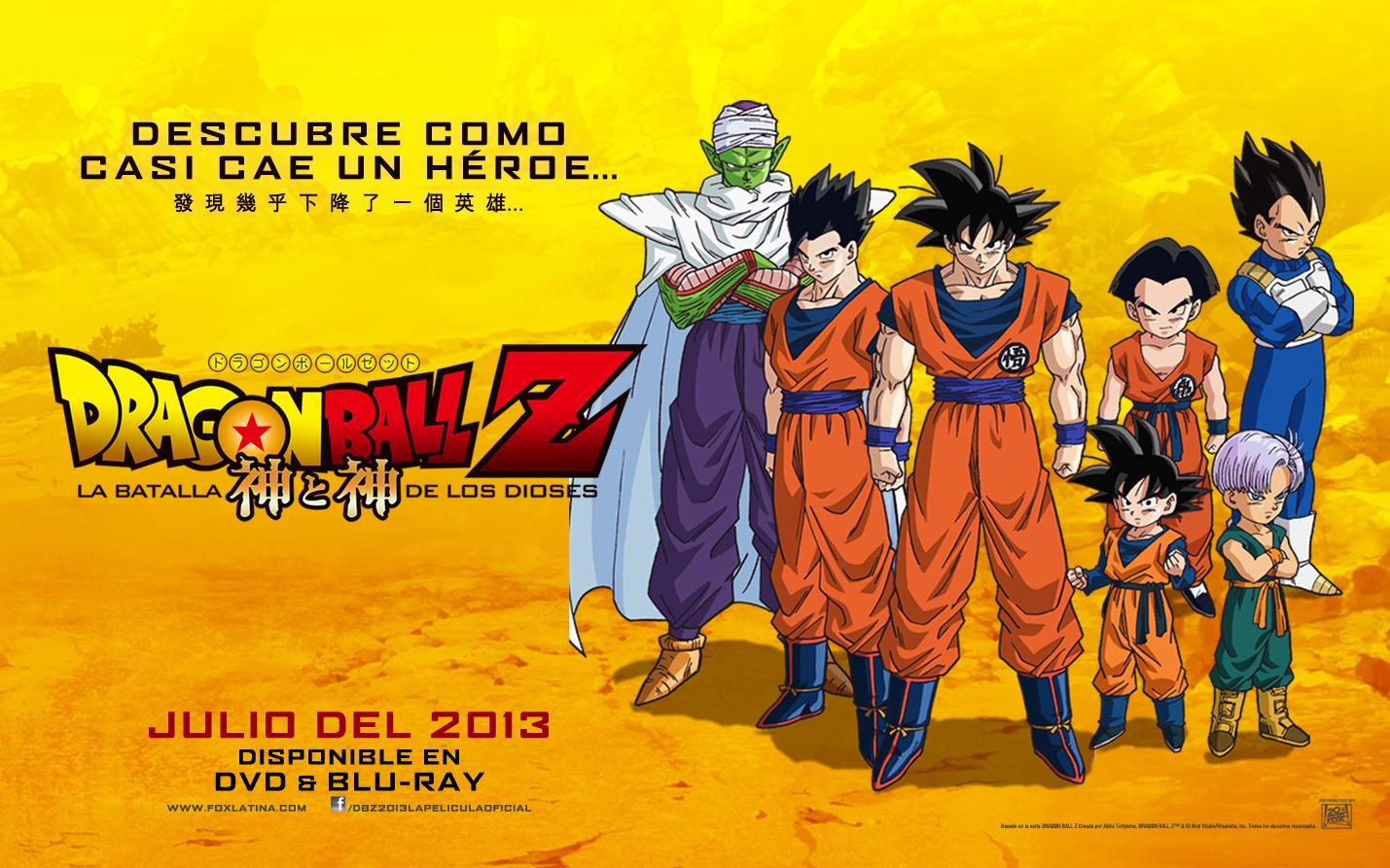 dragon ball z battle of gods wallpaper