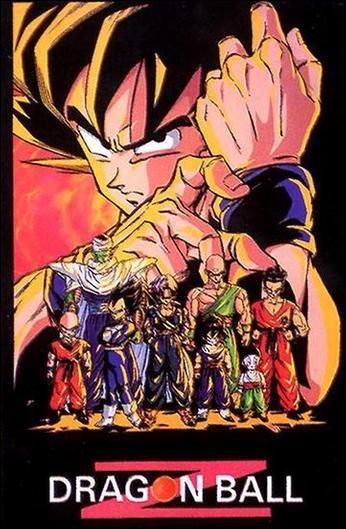Dragonball Z Serie